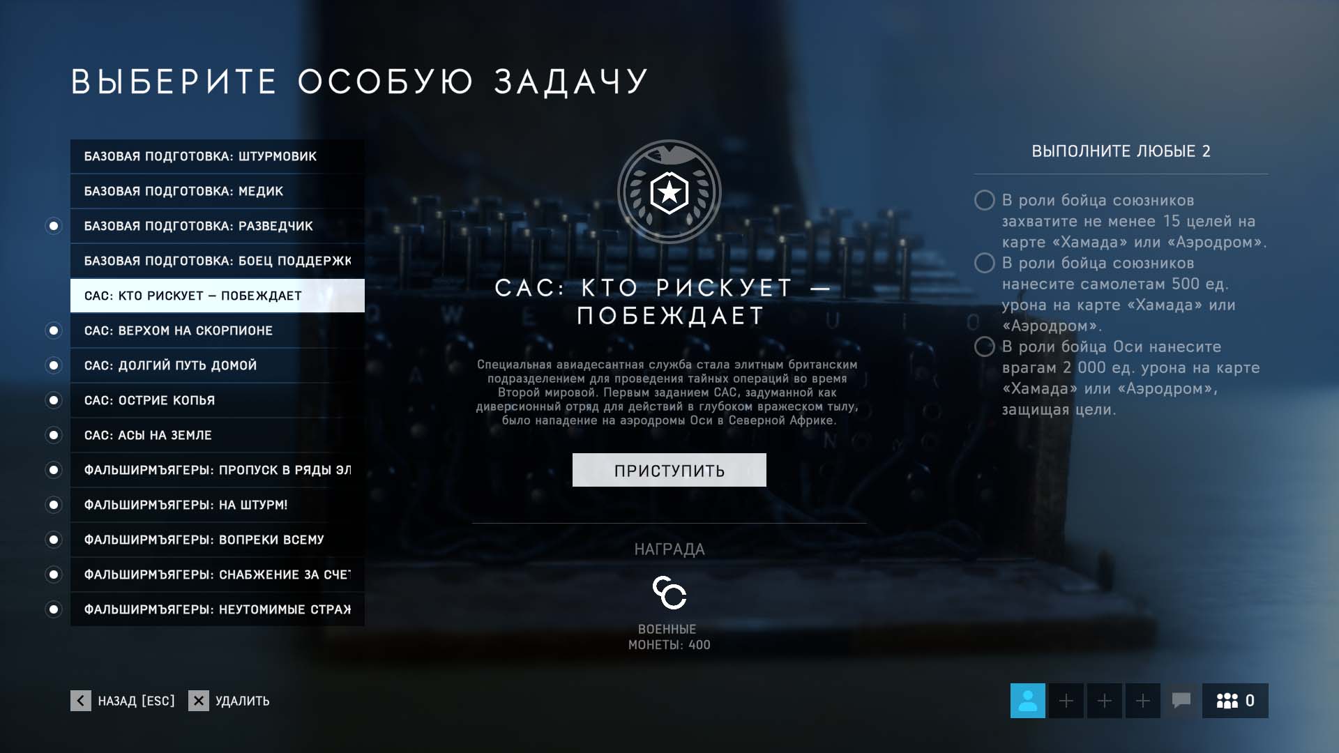 Battlefield 5 видеокарта не грузится на 100